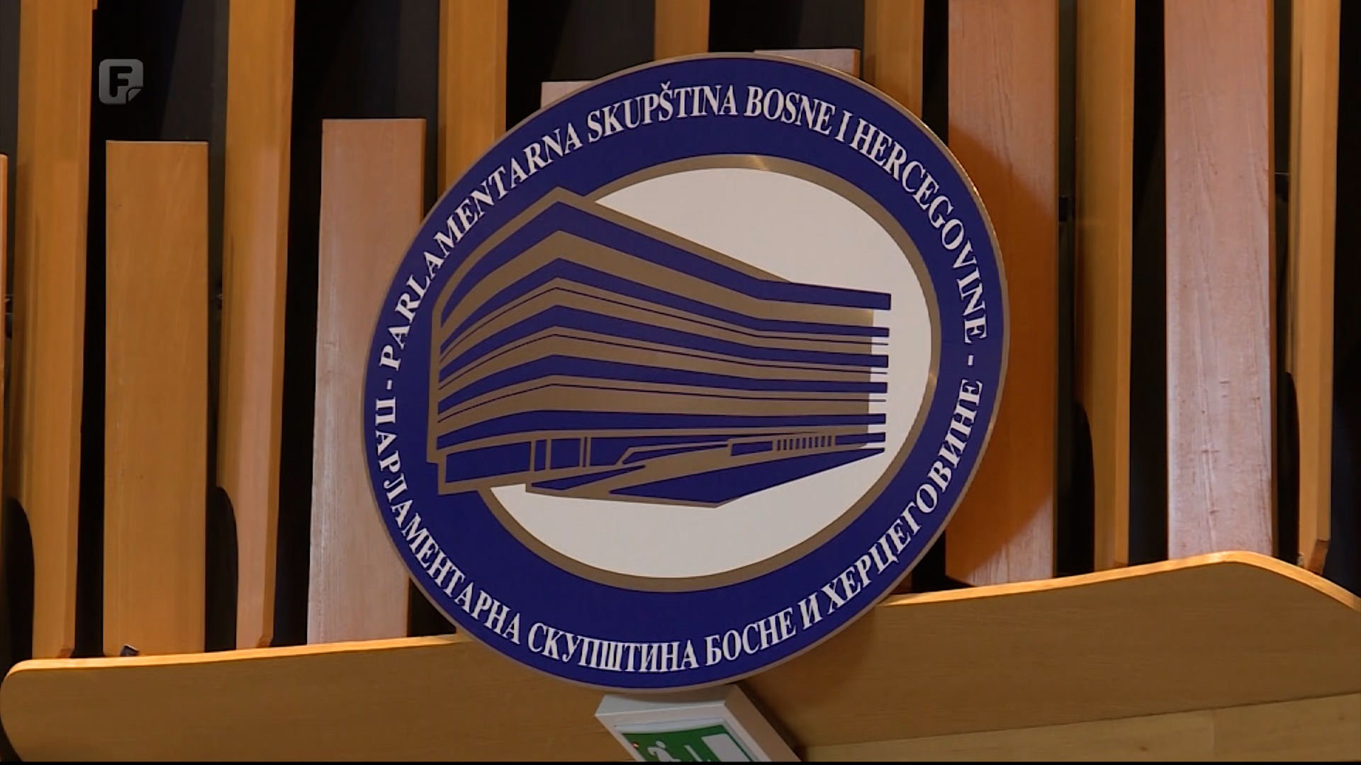 Dom naroda BiH odblokiran - sad nedostaju zakoni, prijedlozi, inicijative